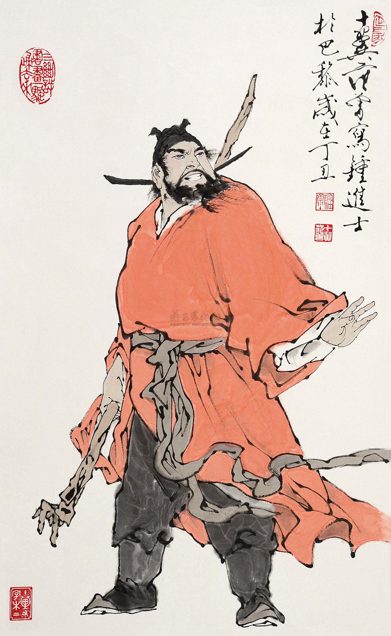 钟馗神威图-中国书画(一)-雅昌拍卖