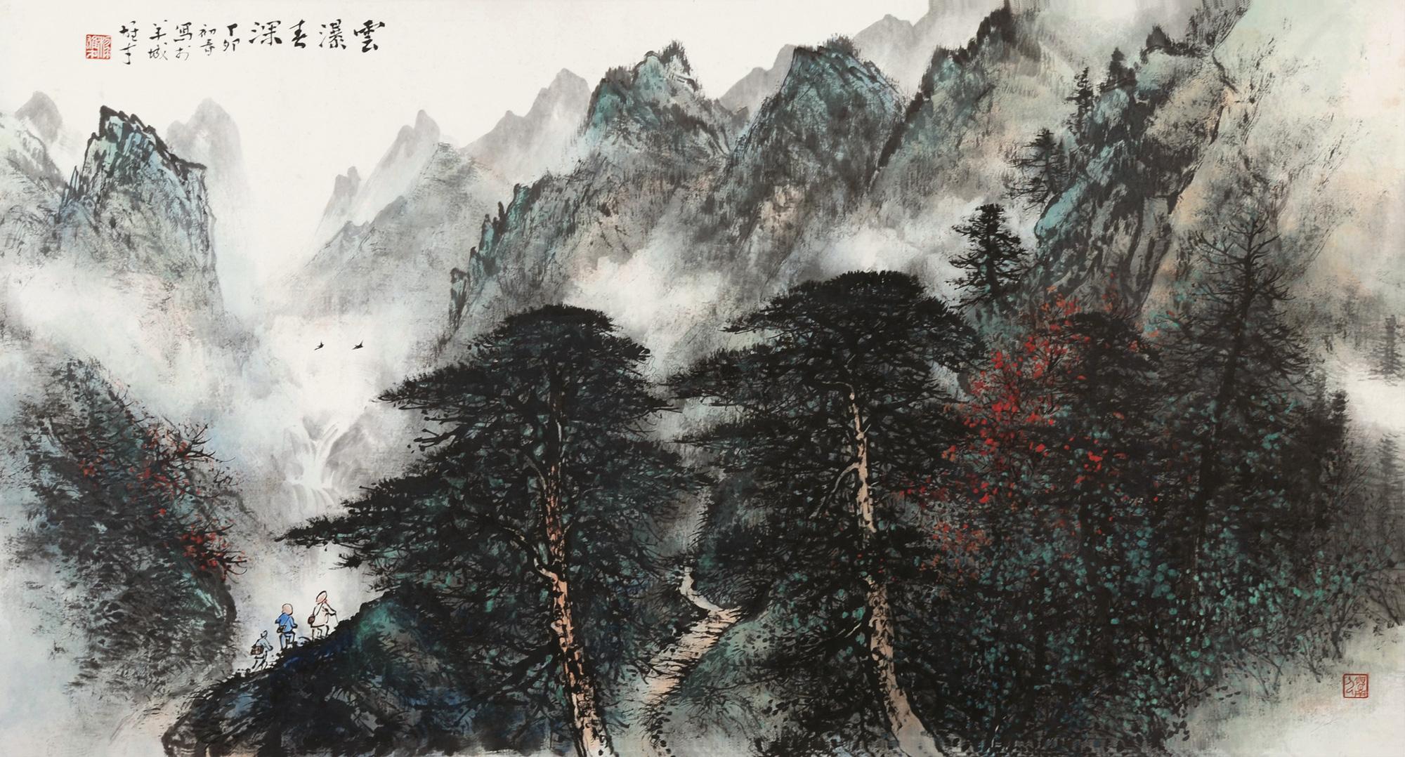 云瀑春深-中国书画(二)-雅昌拍卖