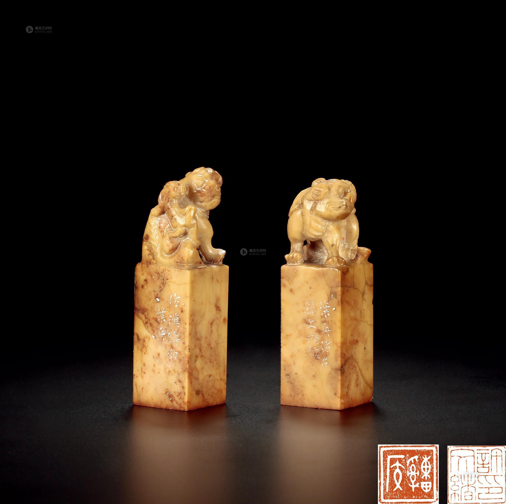 0055叶舟篆刻一对