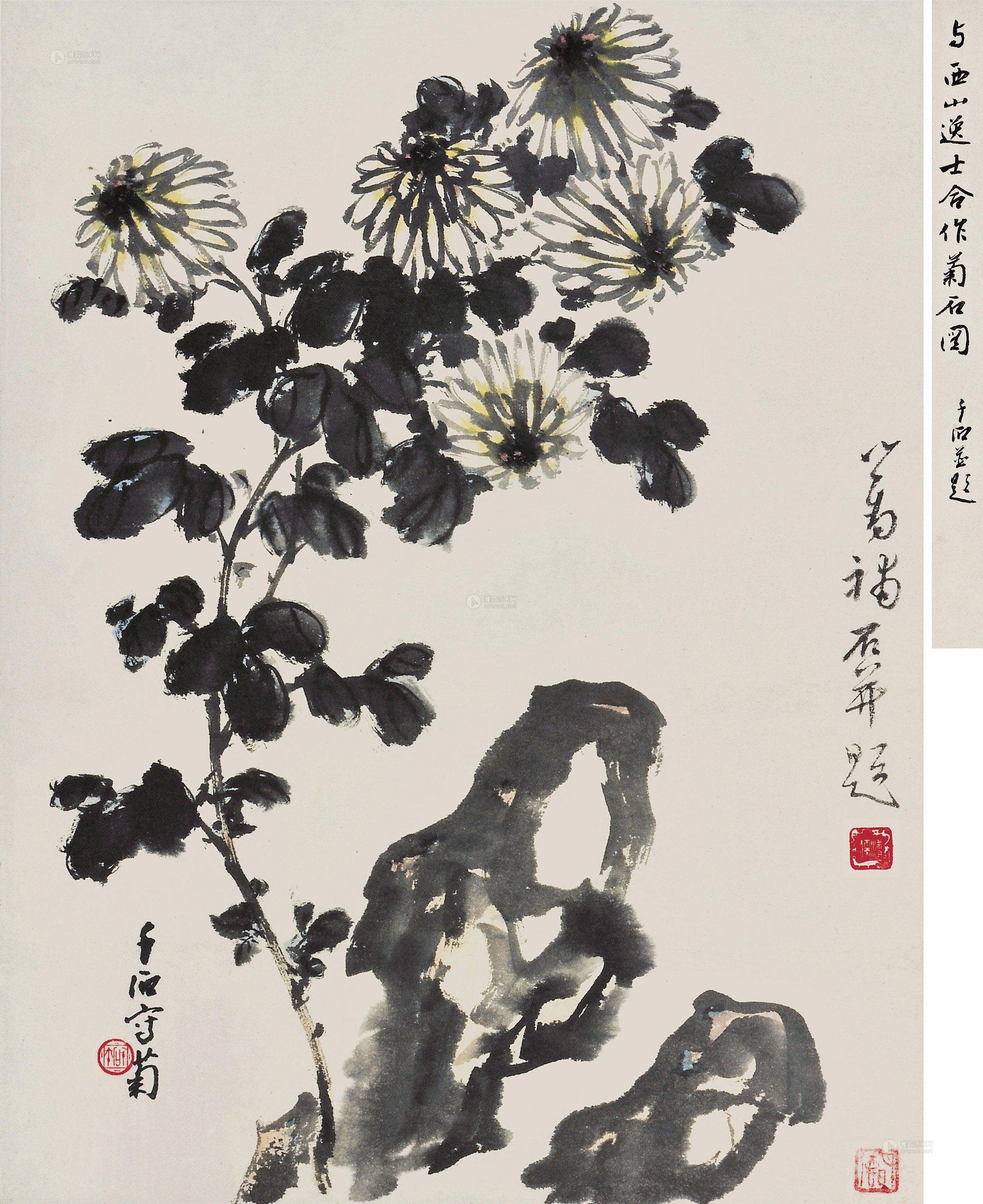 0241菊石图镜片设色纸本