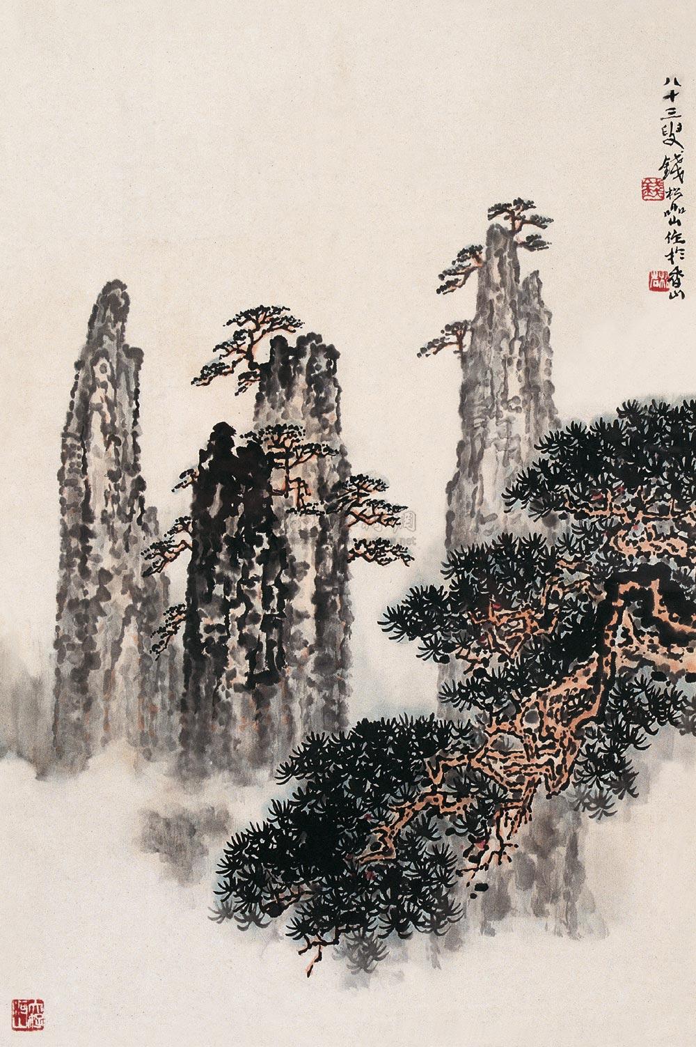 0318 1981年作 松山图 镜心 设色纸本