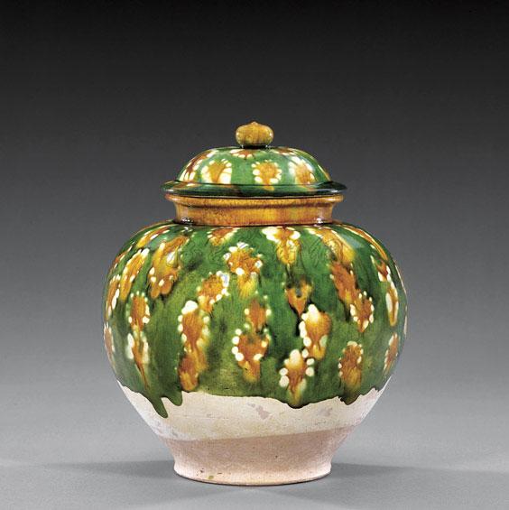 0173唐代三彩万年罐