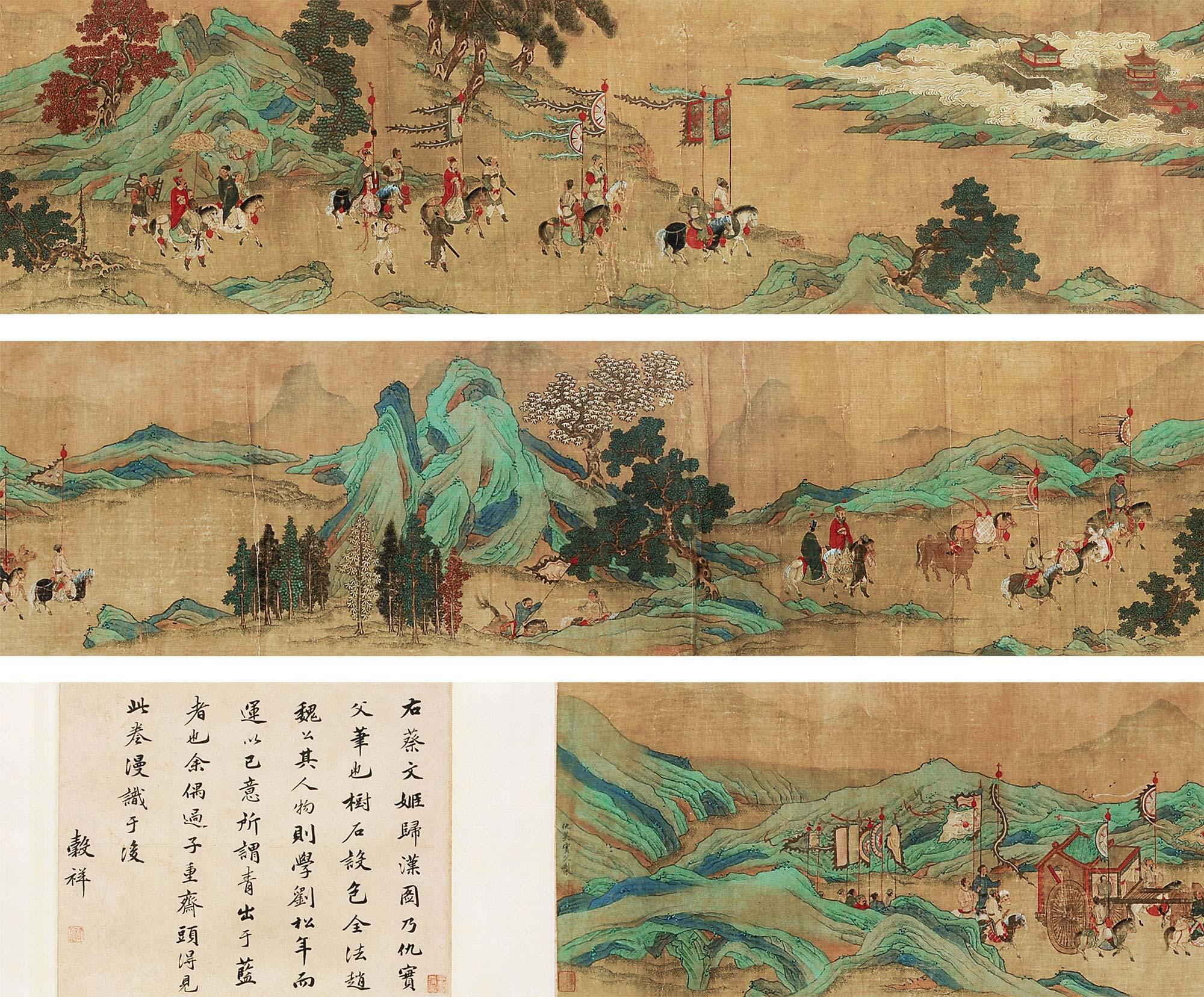 0073 文姬归汉图 手卷 设色绢本