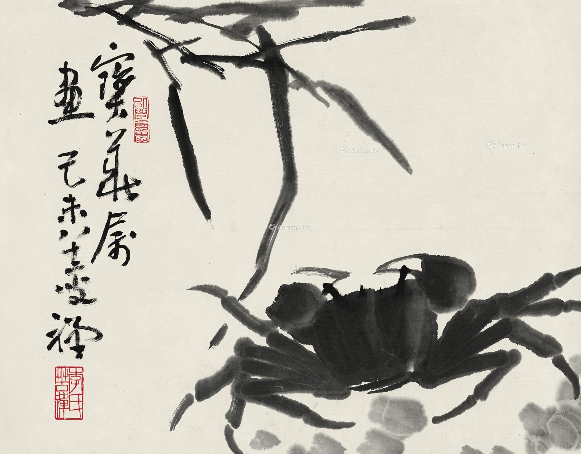 0053 1979年作 螃蟹 立轴 水墨纸本