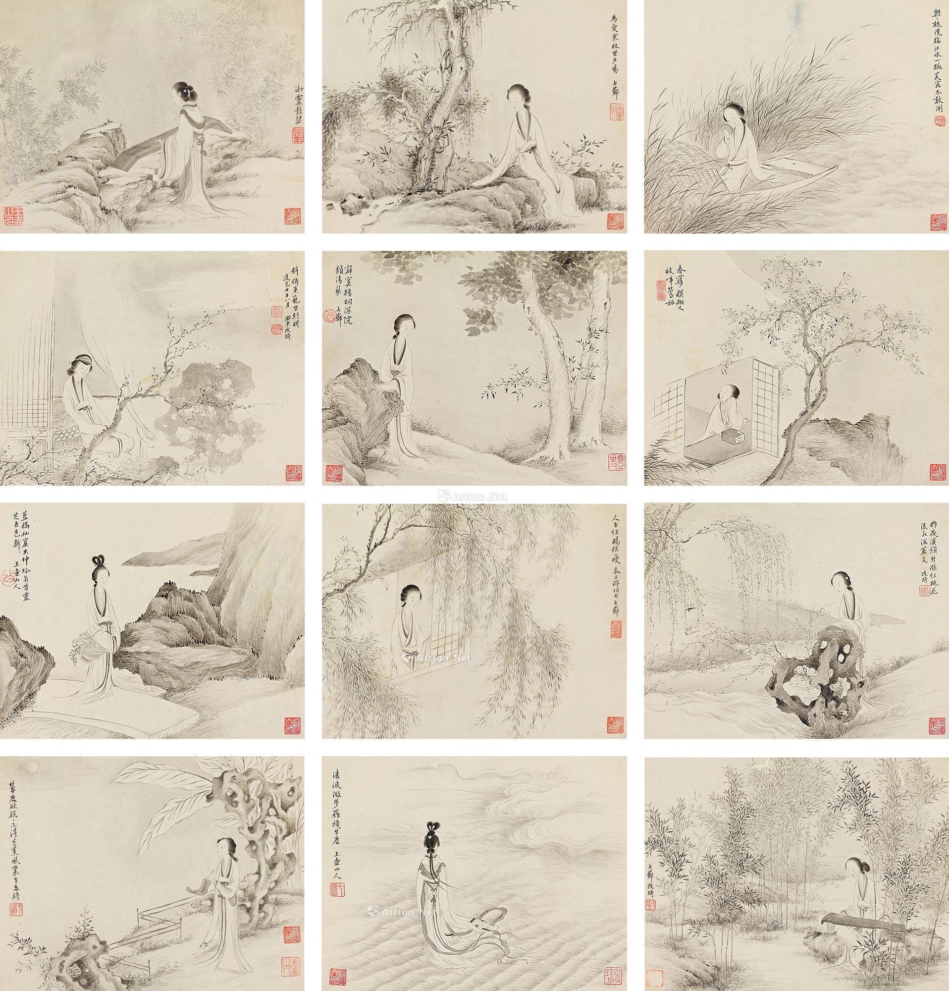 0321 1822年作 十二美人图册页 册页 (十二开) 水墨纸本