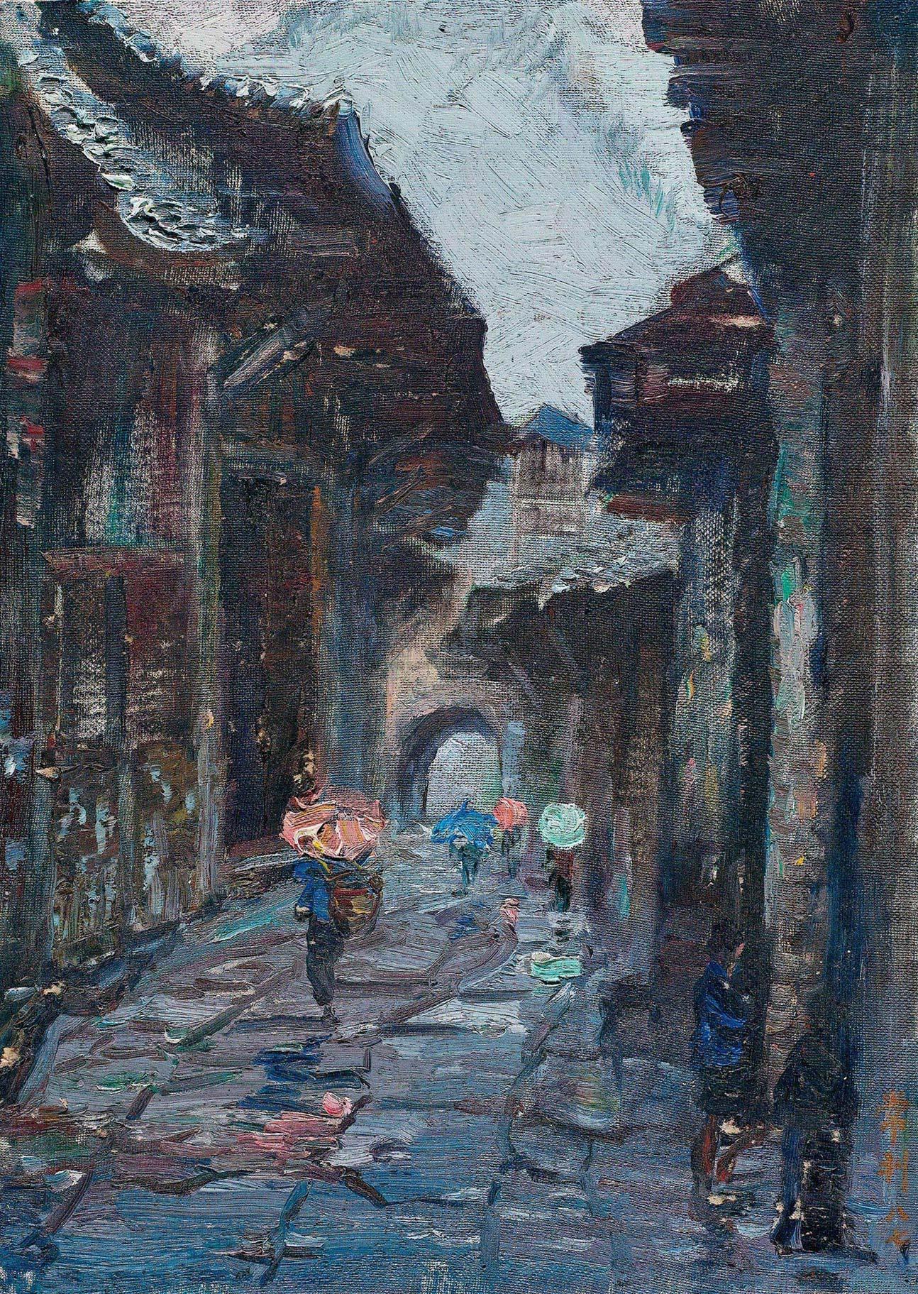 08171987年作雨街纸本油彩