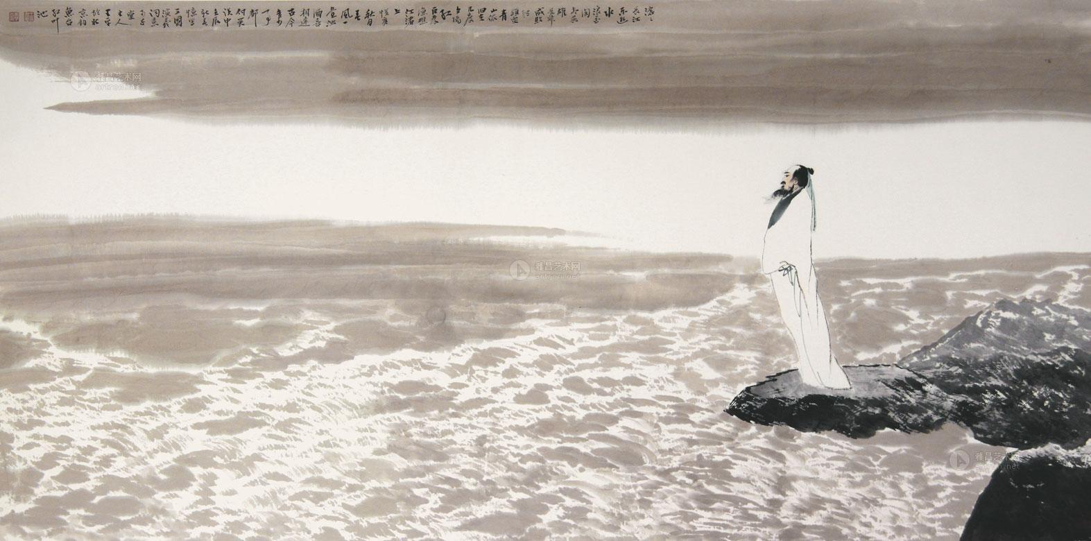 0768 滚滚长江东逝水 镜片 纸本