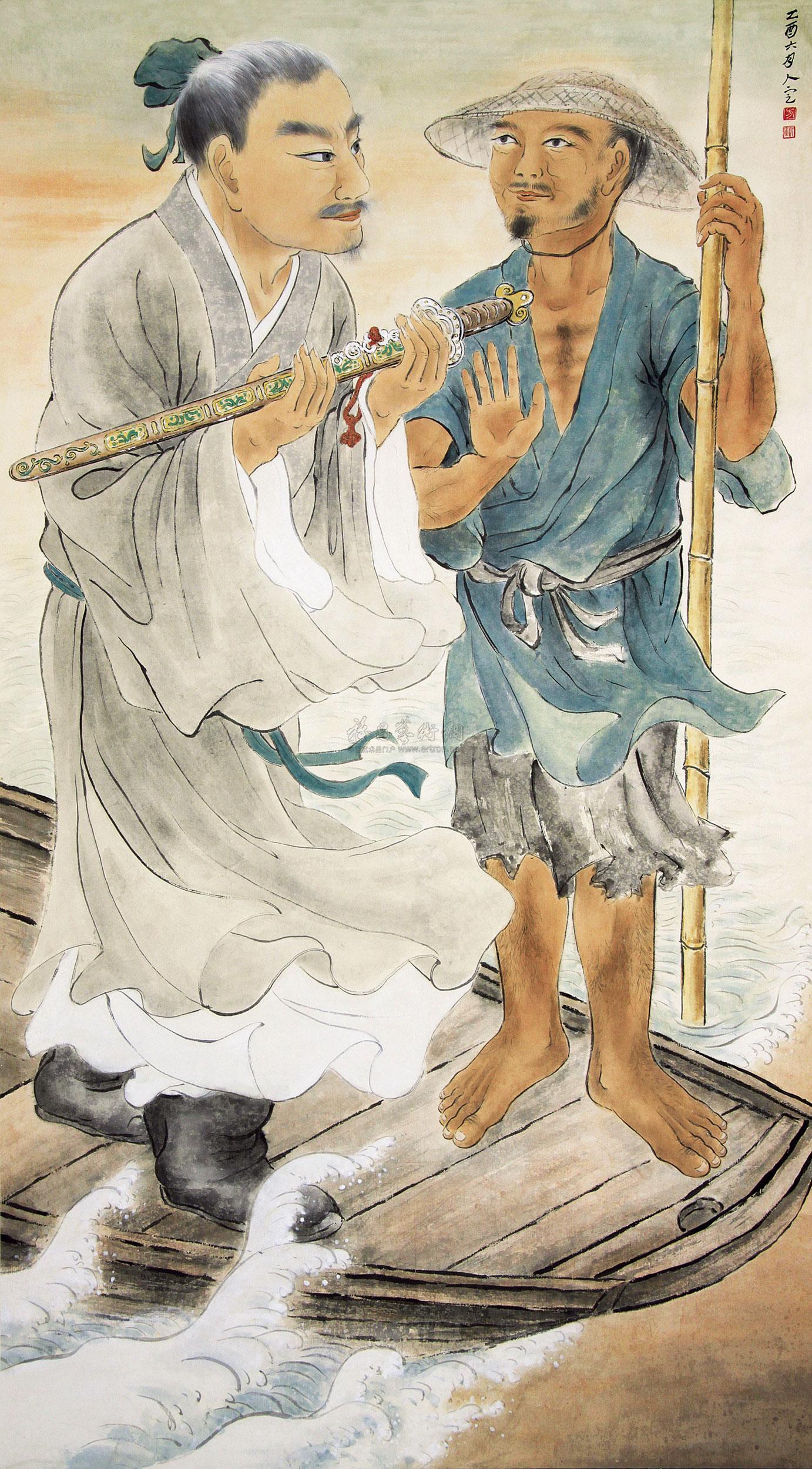 1211 1945年作 渔父辞剑 立轴 设色纸本