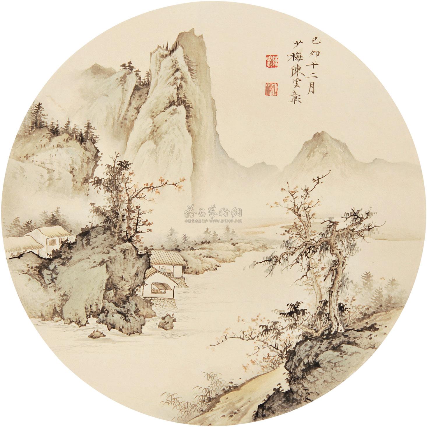 山水团扇-中国书画(一)古代·近现代书画专场-雅昌拍卖