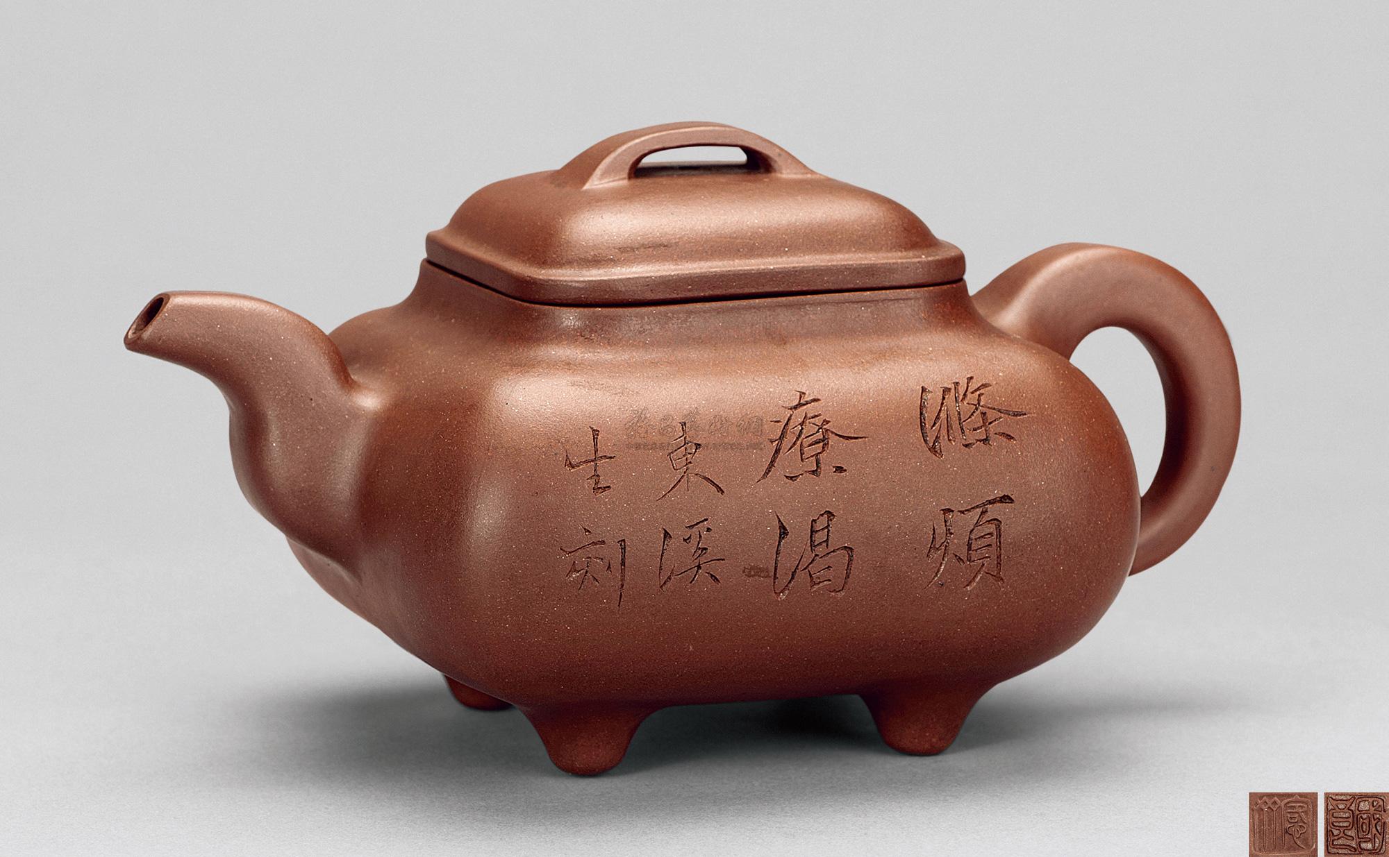 0624 民国 俞国良制四方传炉壶