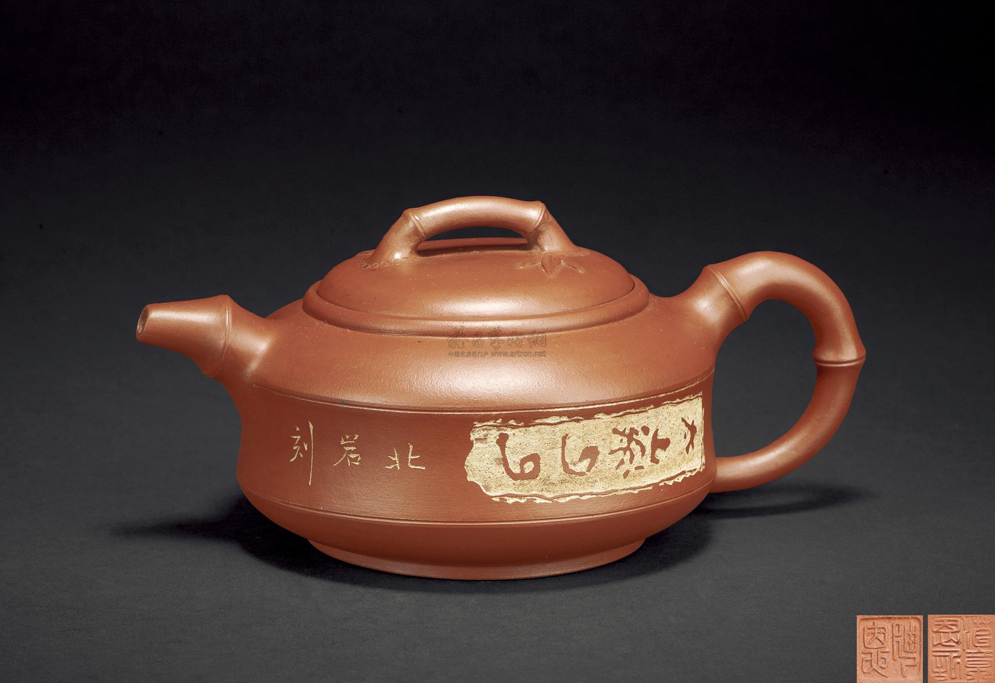 范章恩制竹鼓壶-紫泥古韵—宜兴紫砂专场-雅昌拍卖