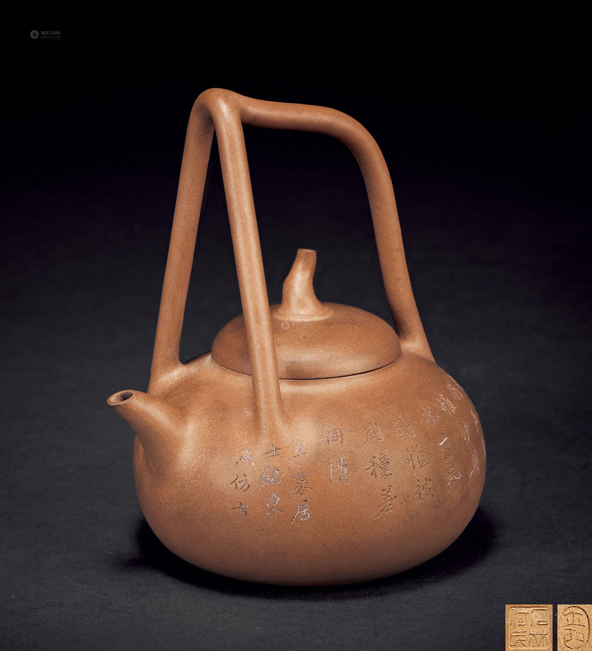 何心舟制石林何氏款三叉提梁壶-瀹茗抟趣——宜兴紫砂专场-雅昌拍卖