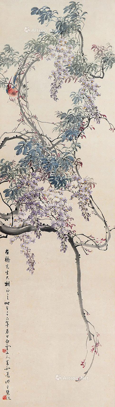 0478紫藤翠鸟立轴设色纸本