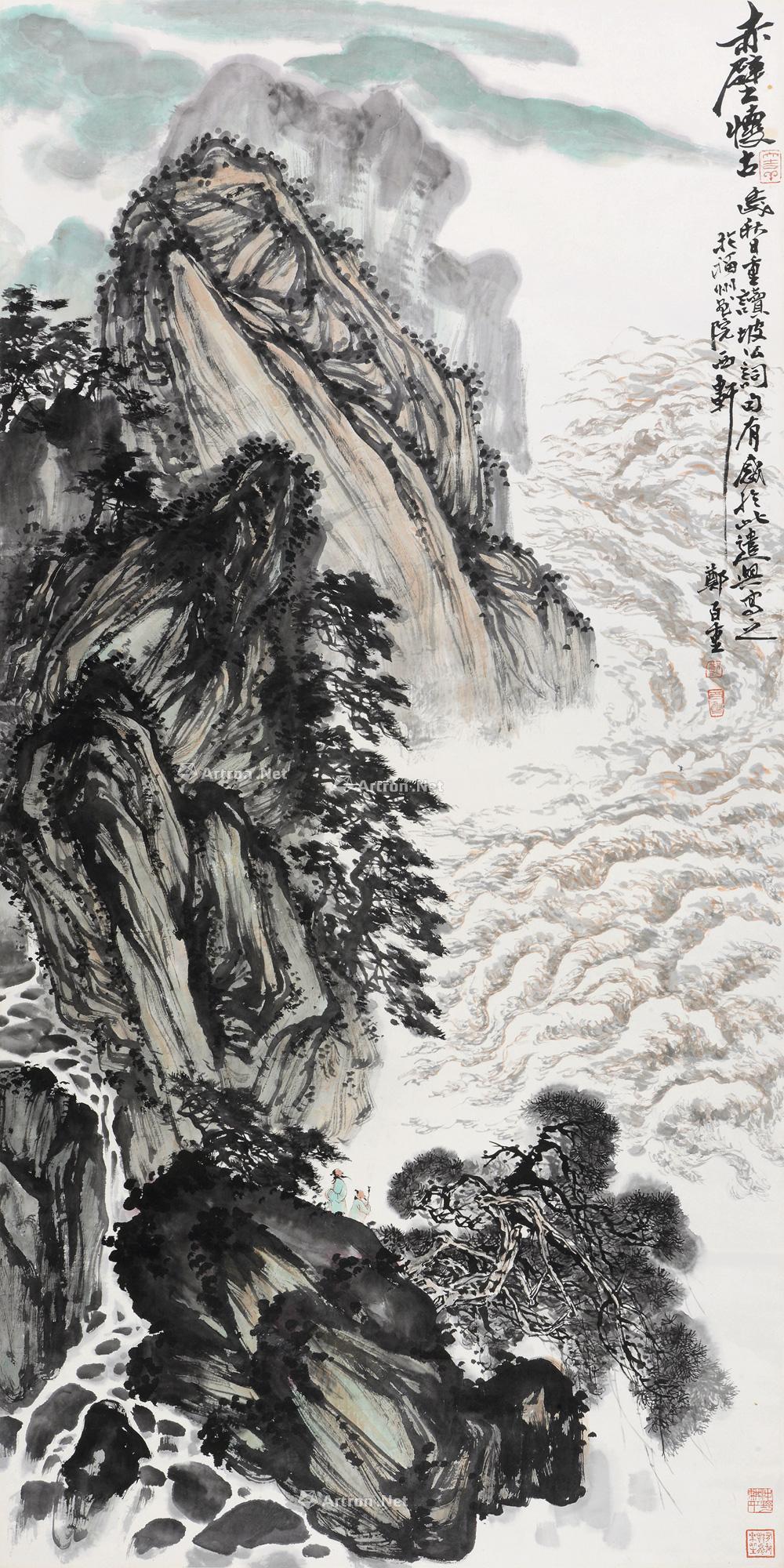 0294赤壁怀古立轴设色纸本