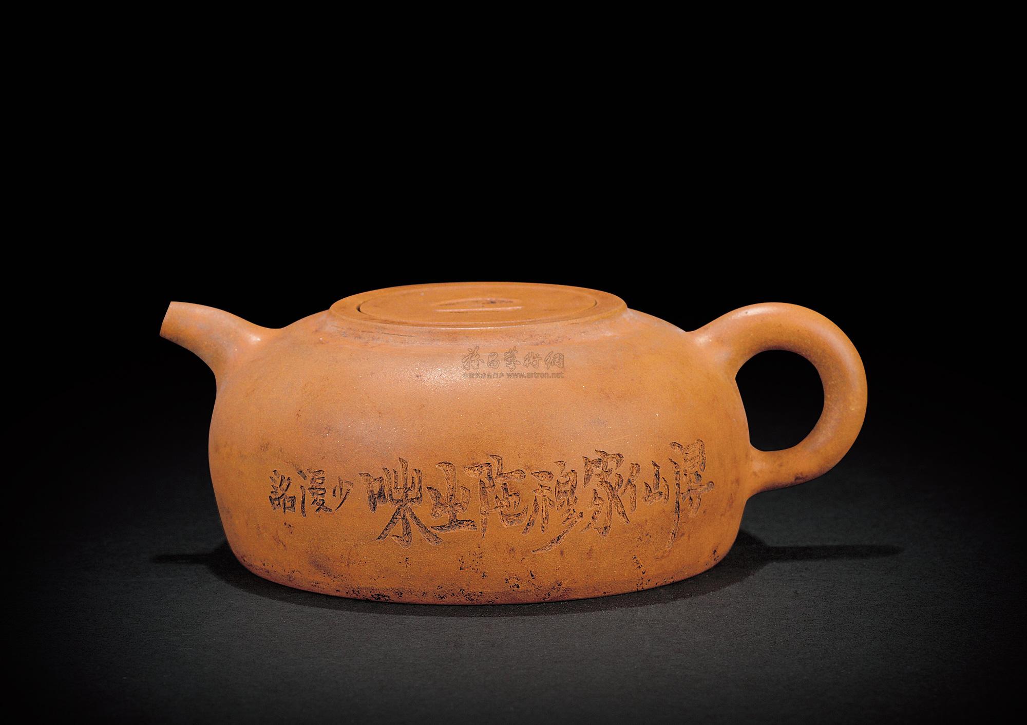 0084 清 王东石制紫砂壶