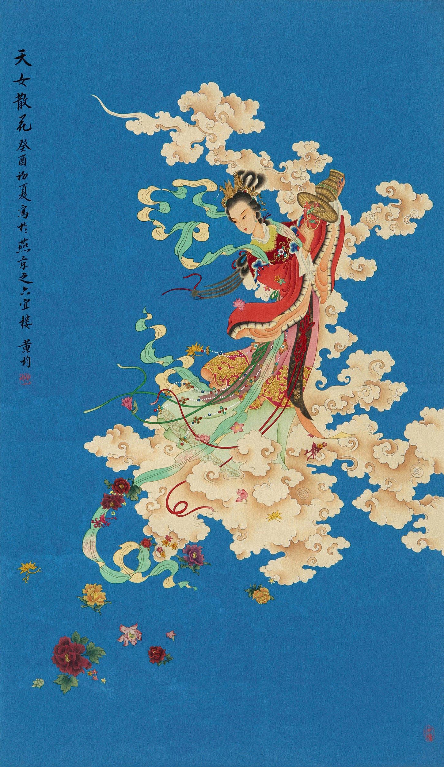 0208天女散花镜片设色绢本