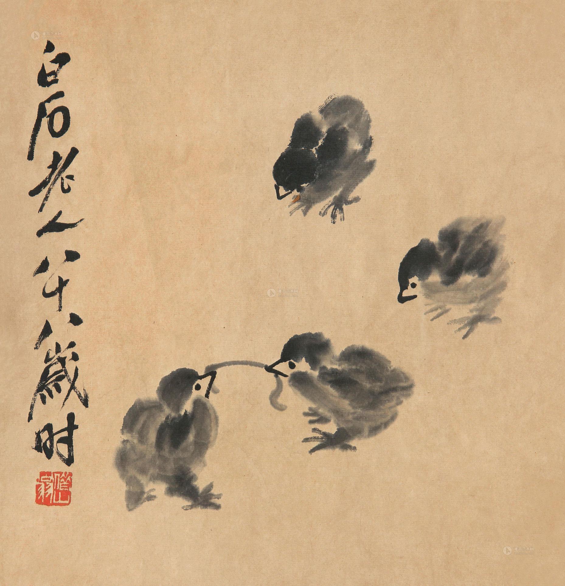 小鸡-同一上款同藏家,齐鲁藏家遗藏拍品,中国书画 西画 杂项专场-雅昌