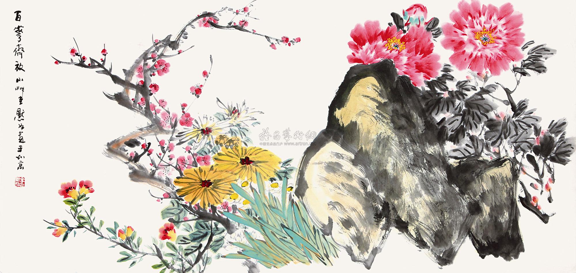 0092 百花齐放 片 设色纸本