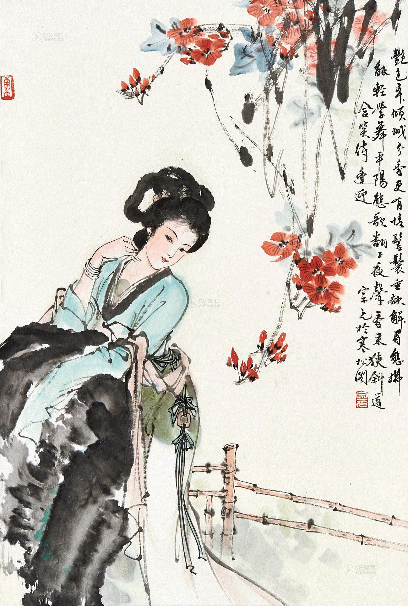 仕女图-中国书画专场-雅昌拍卖