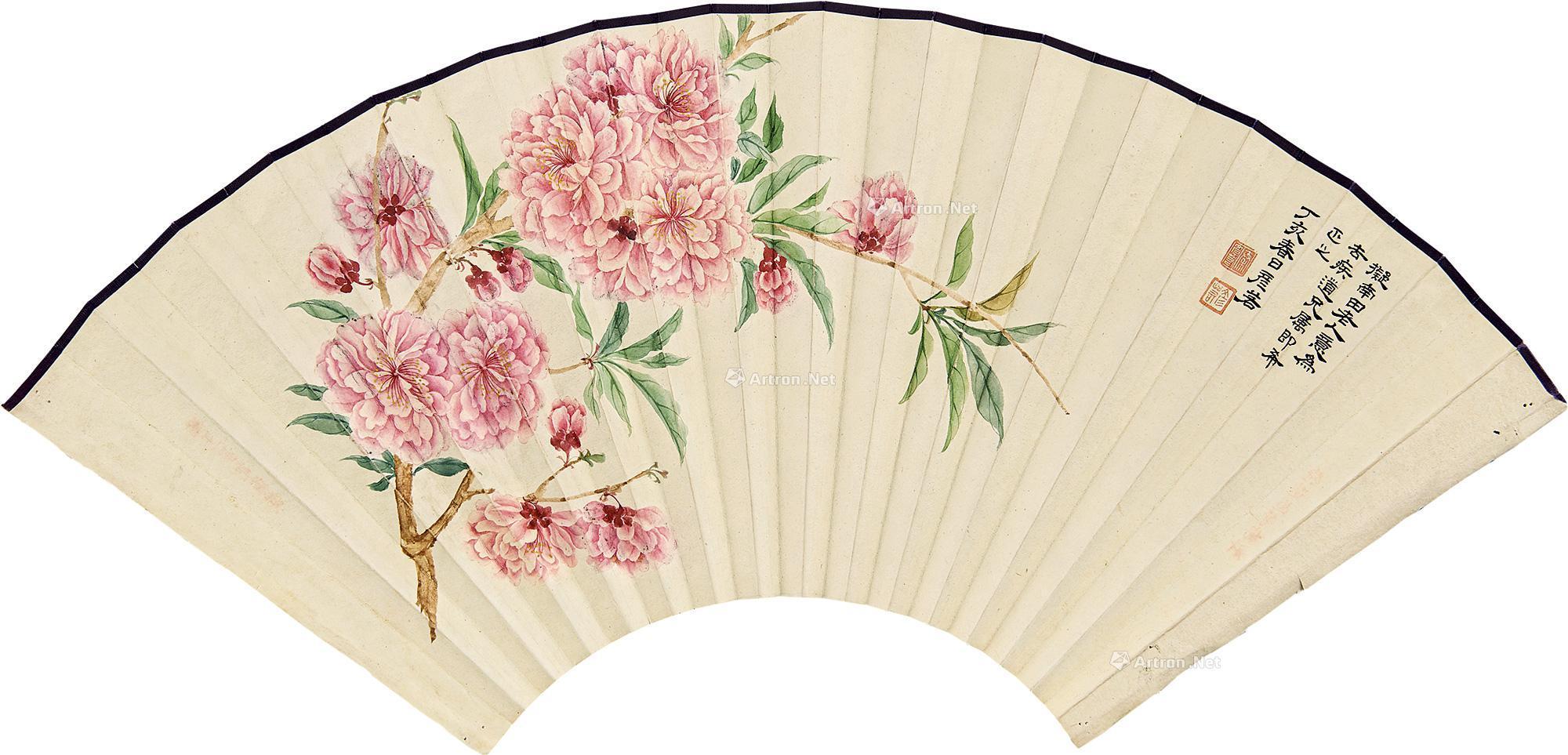 0229丁亥1947年作花卉扇面设色纸本镜心