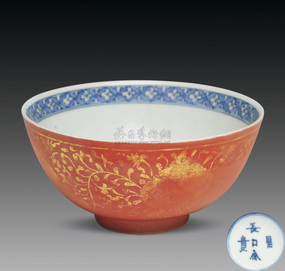 0017 明 青花矾红描金碗