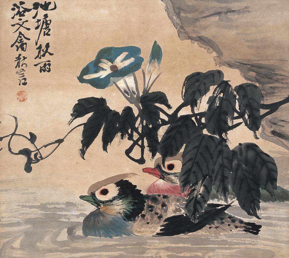 1155池塘秋雨镜心纸本