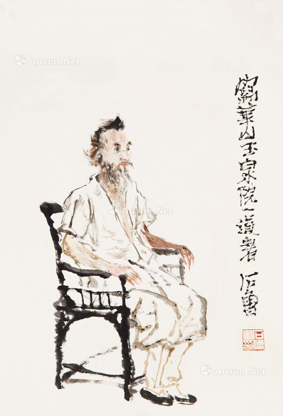 边寨 立轴lot号:0047成交价:rmb 1***日期:2015-10-23石鲁 人物 立轴