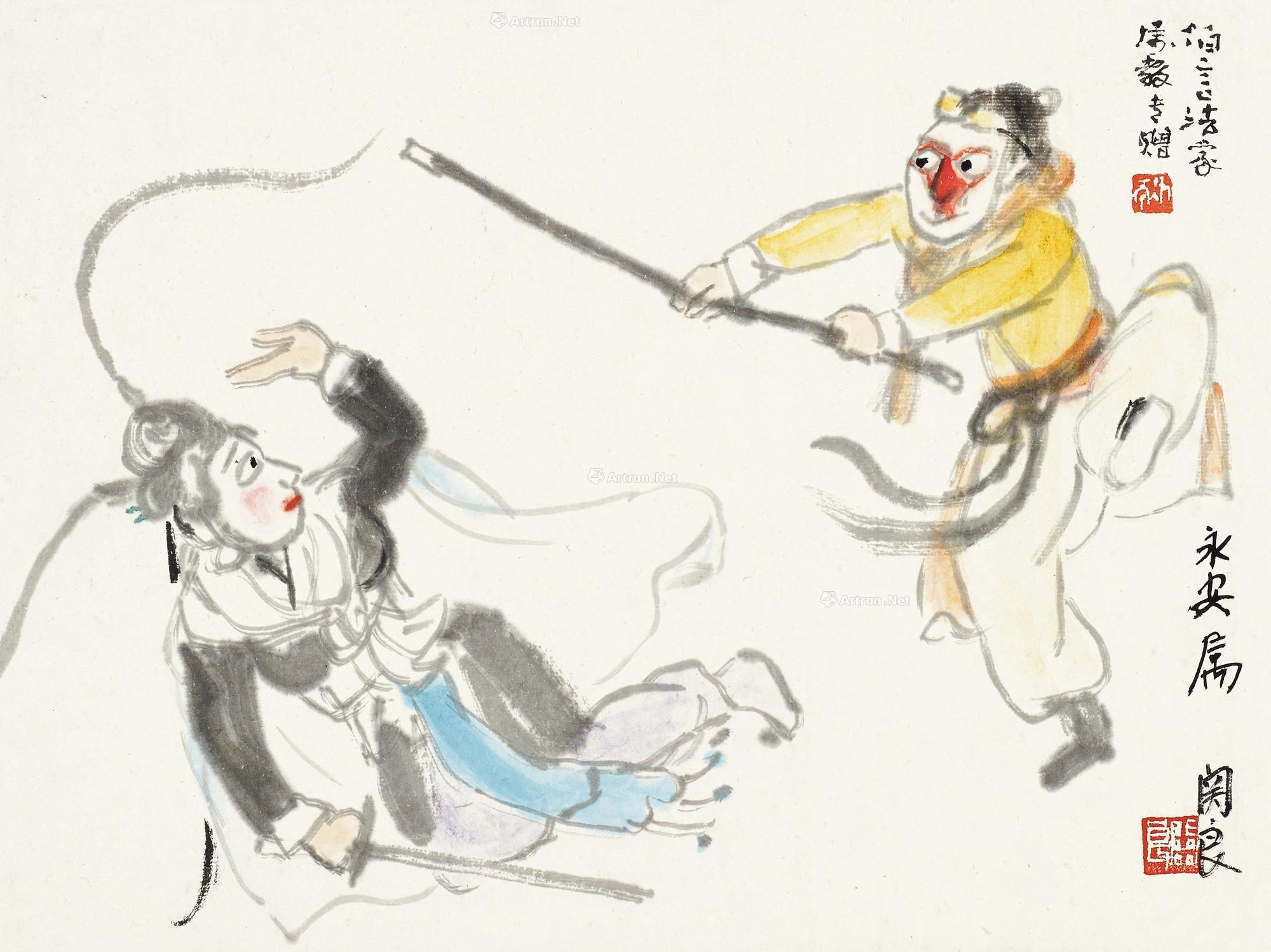 0007孙悟空三打白骨精镜心设色纸本