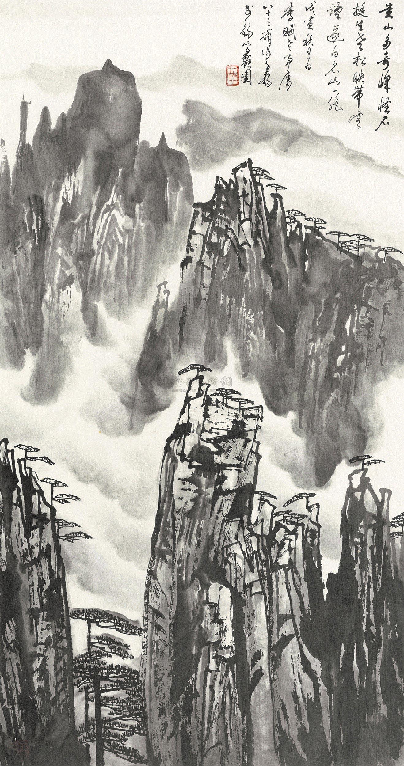 黄山多奇峰-中国书画二-雅昌拍卖