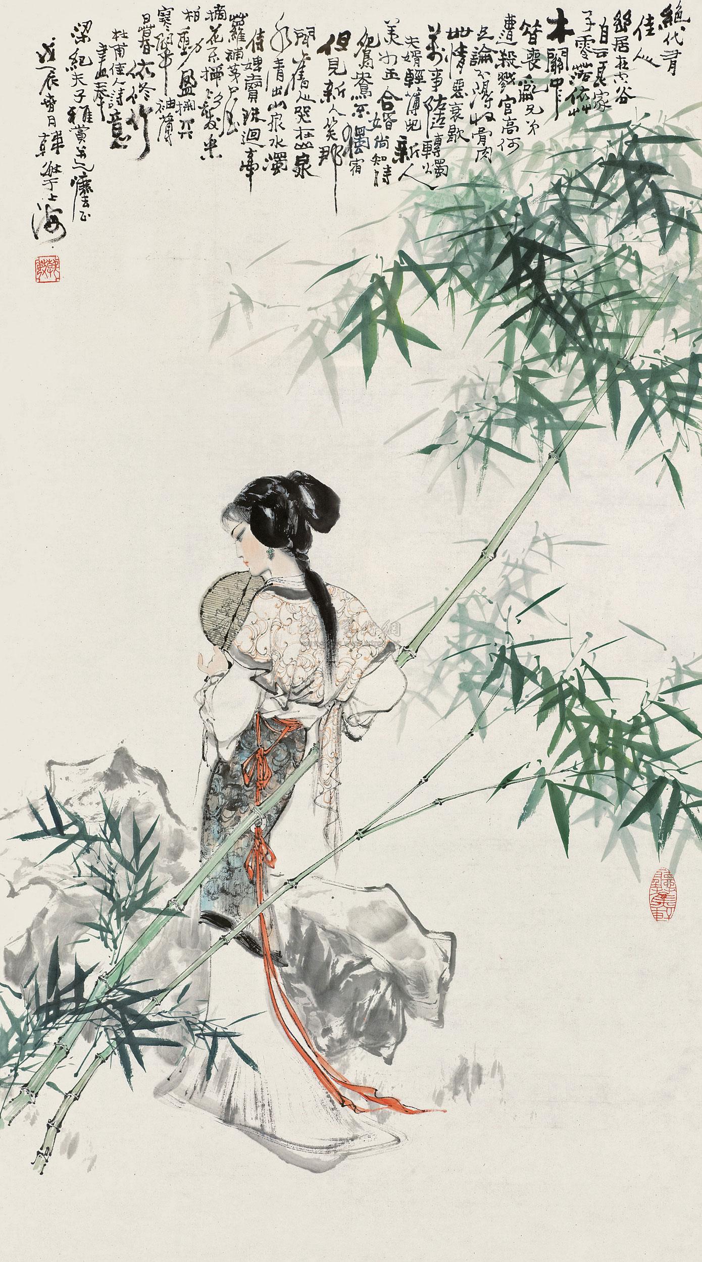 0004 1988年作 杜甫《佳人》诗意 镜心 设色纸本