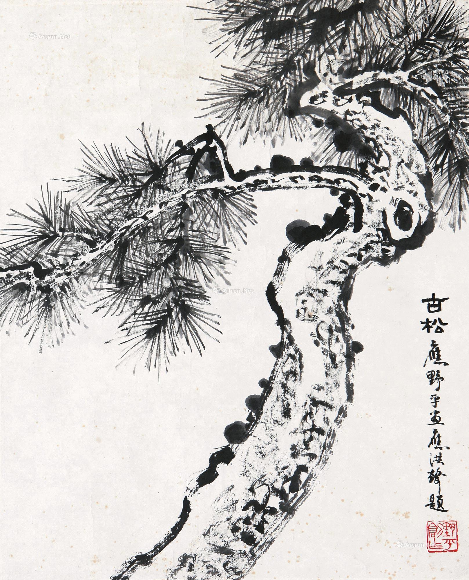 0405古松镜心水墨纸本