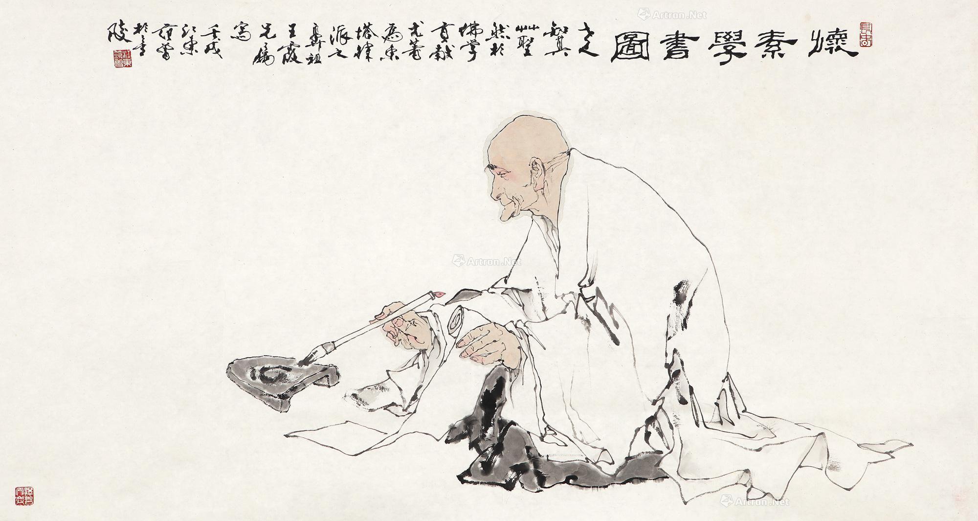 0236怀素学书图镜心设色纸本