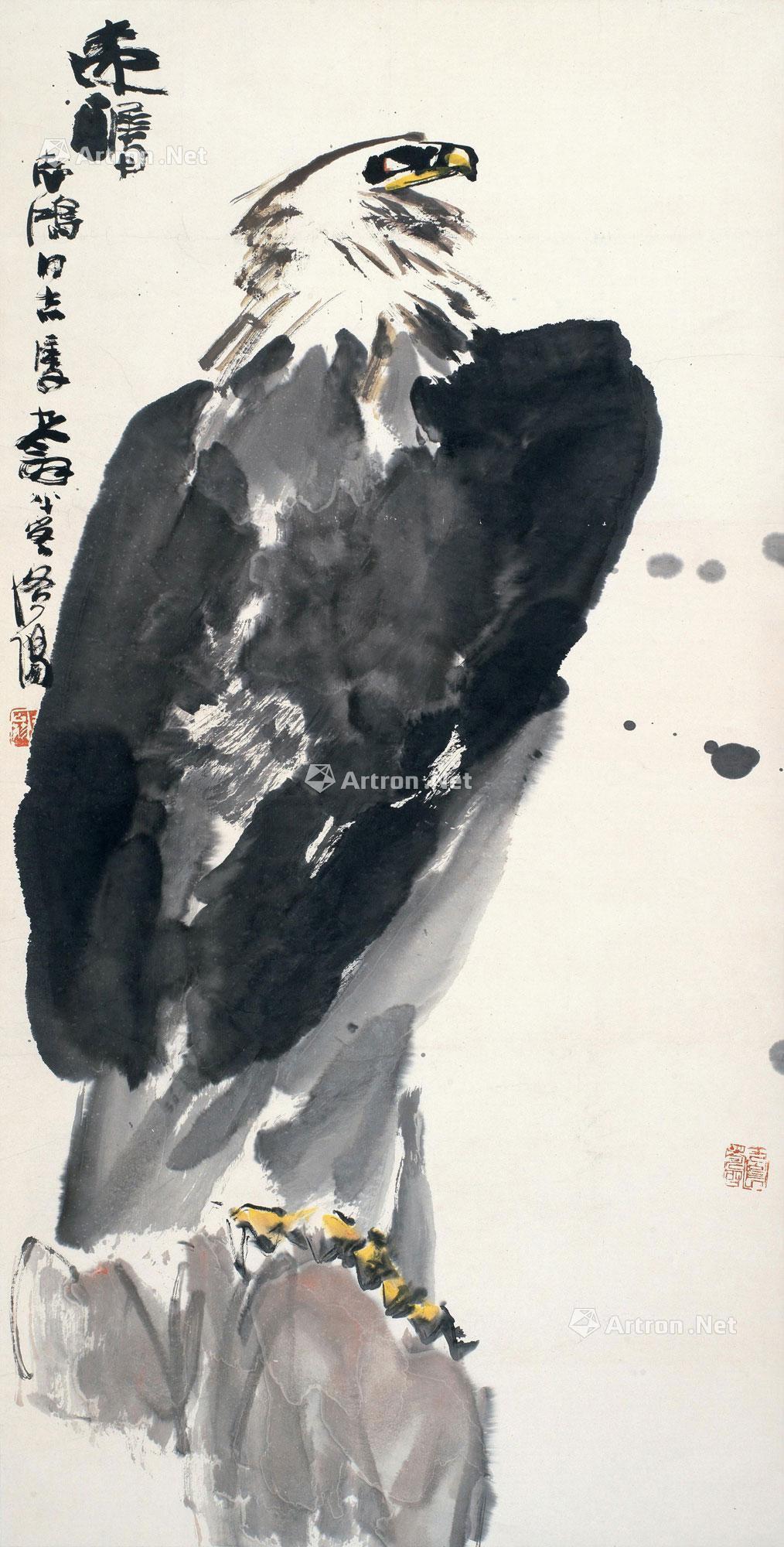 0076 1988年作 远瞩 轴 设色纸本