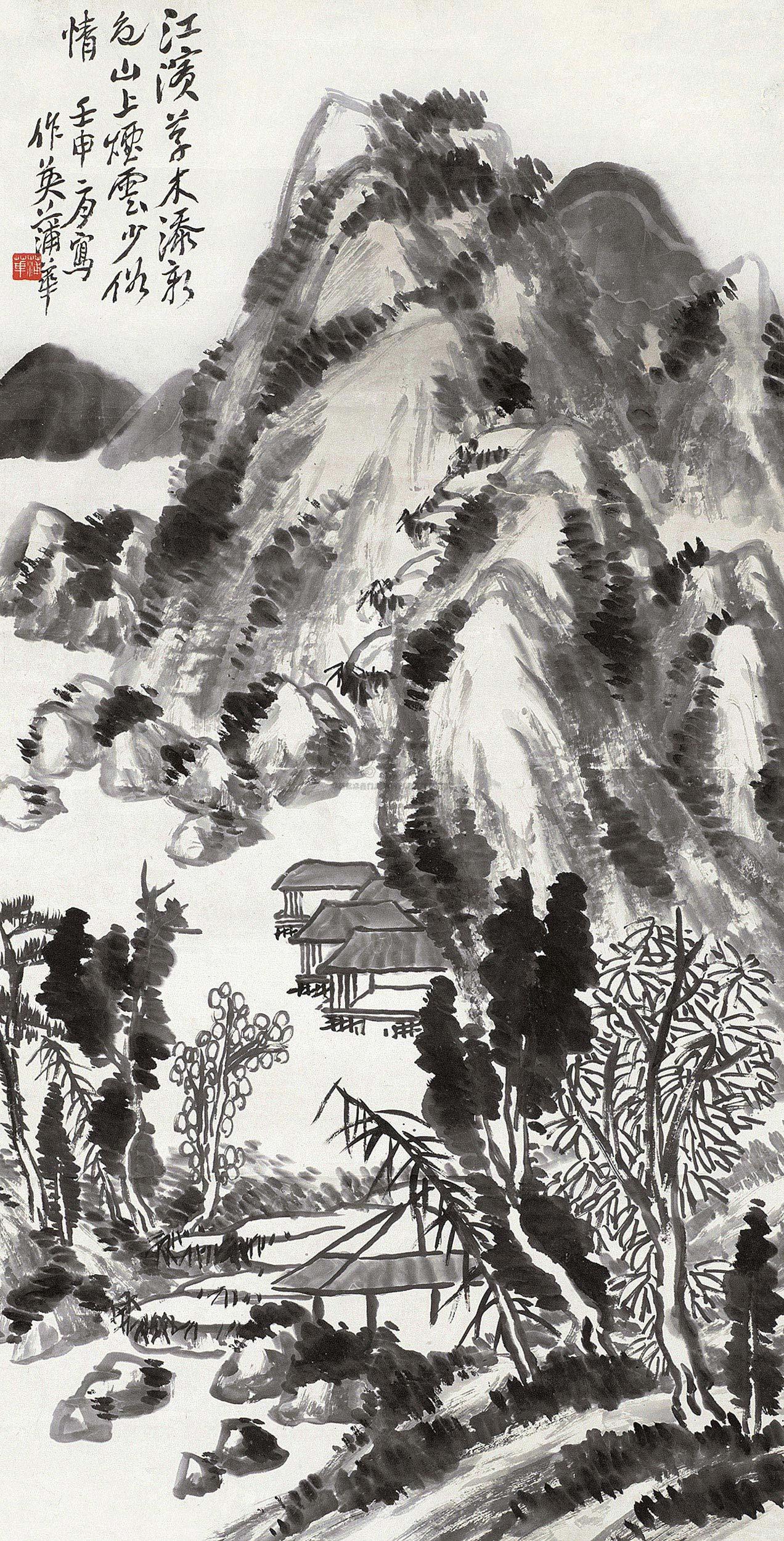 0452 壬申(1872)年作 江畔结庐图 立轴 水墨纸本