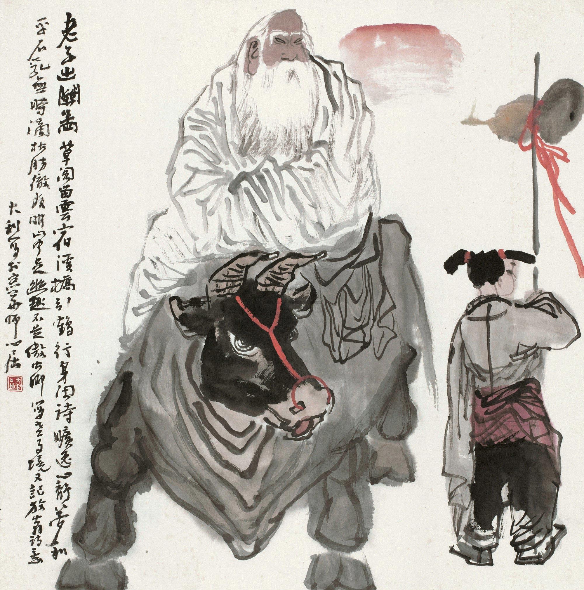 0907 老子出关图 镜心 设色纸本
