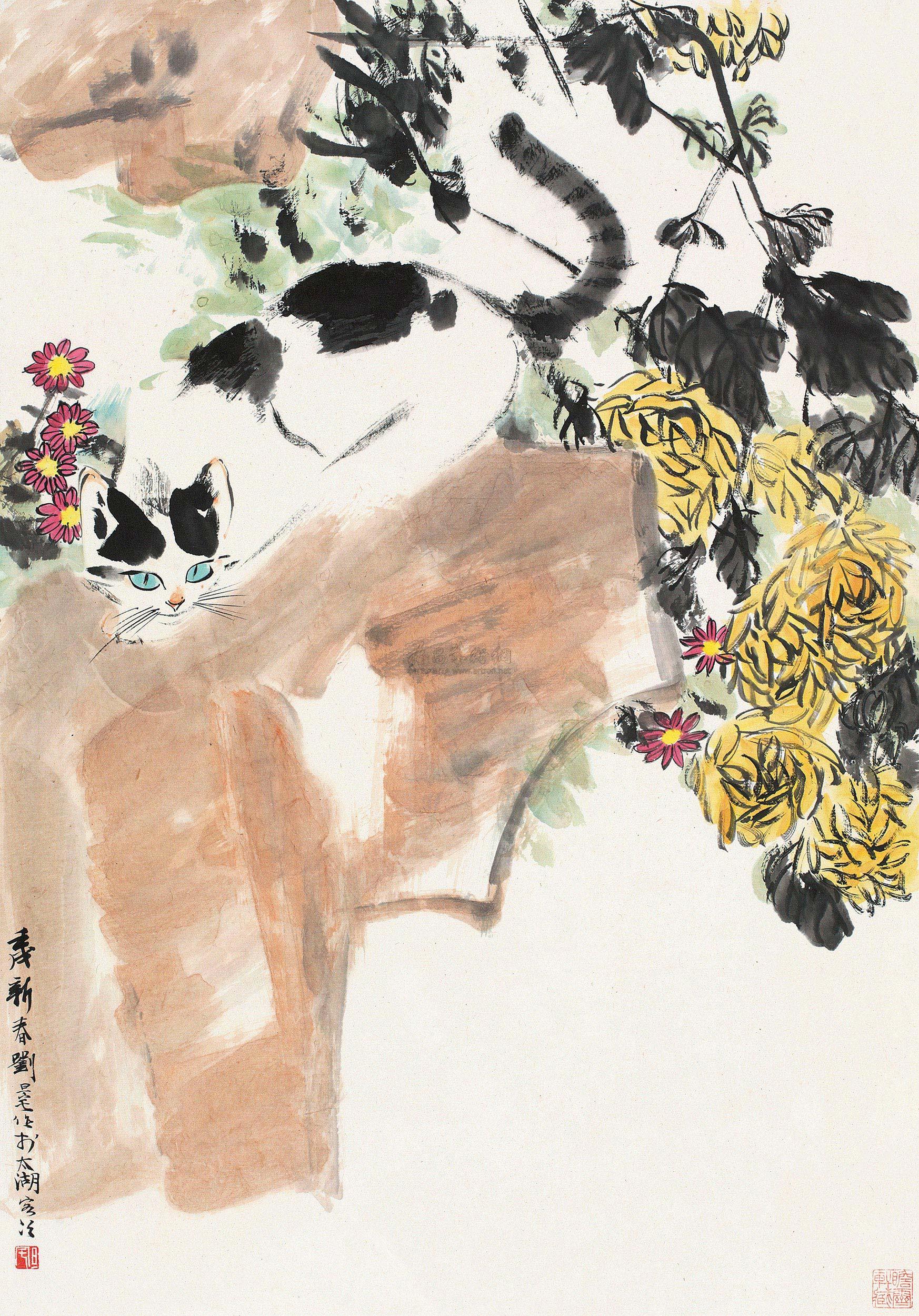 0520 1982年作 菊花猫石 立轴 设色纸本