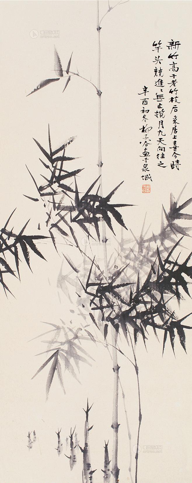 0345 墨竹 立轴 纸本