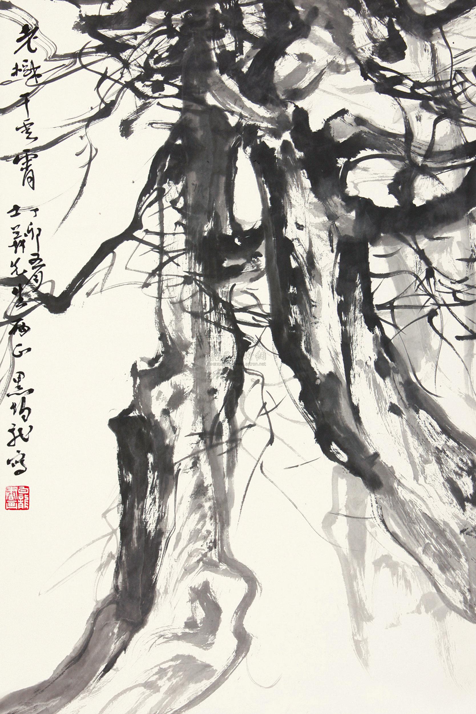 柏树-镕古铸今-雅昌拍卖