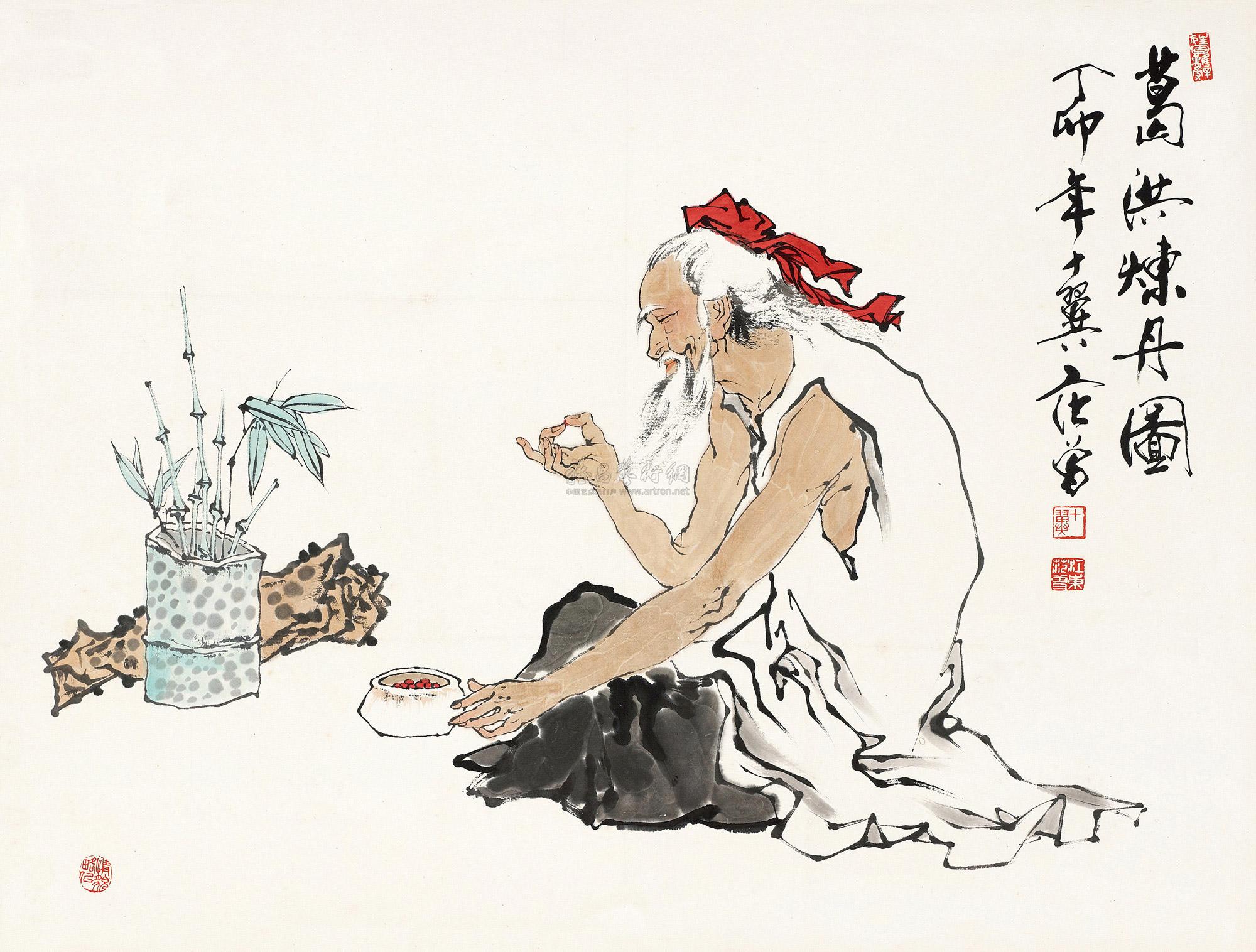 0129 葛洪炼丹图 镜片 水墨纸本