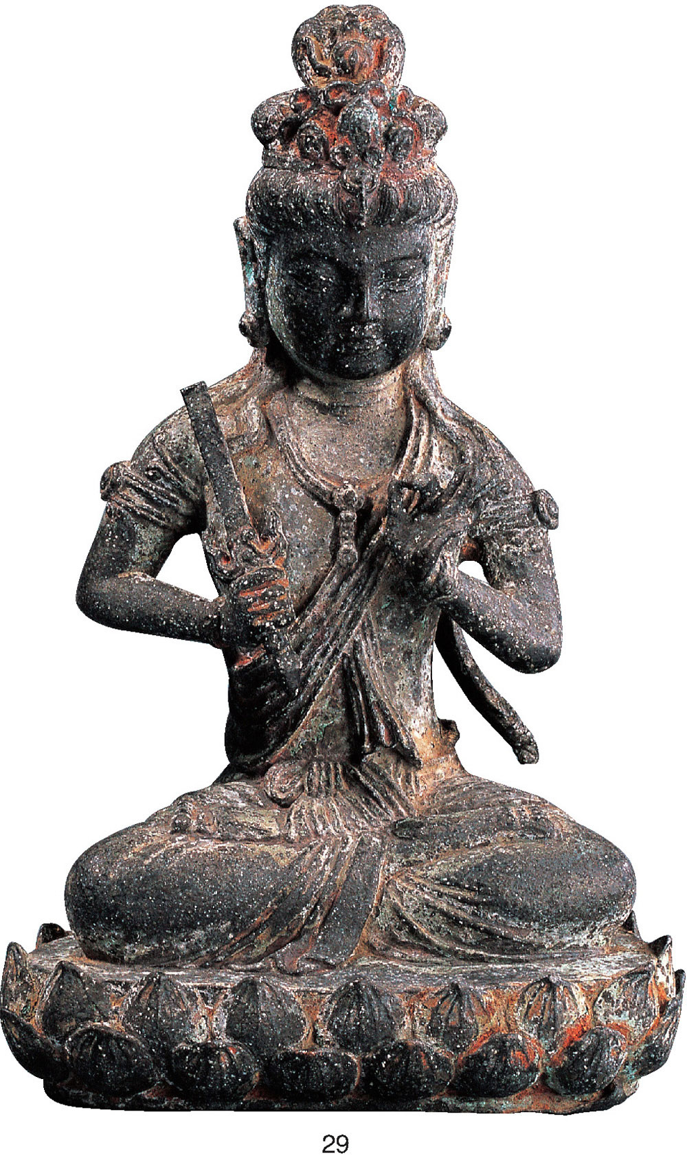 0029宋大理国时期铜文殊菩萨像