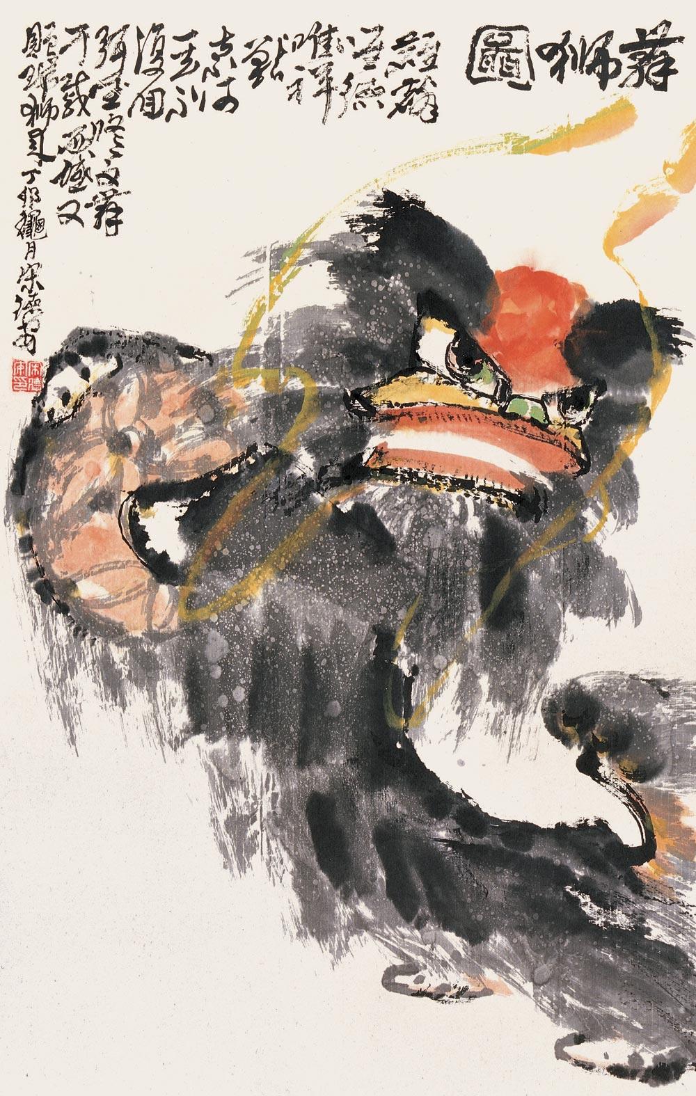 0059舞狮图立轴设色纸本