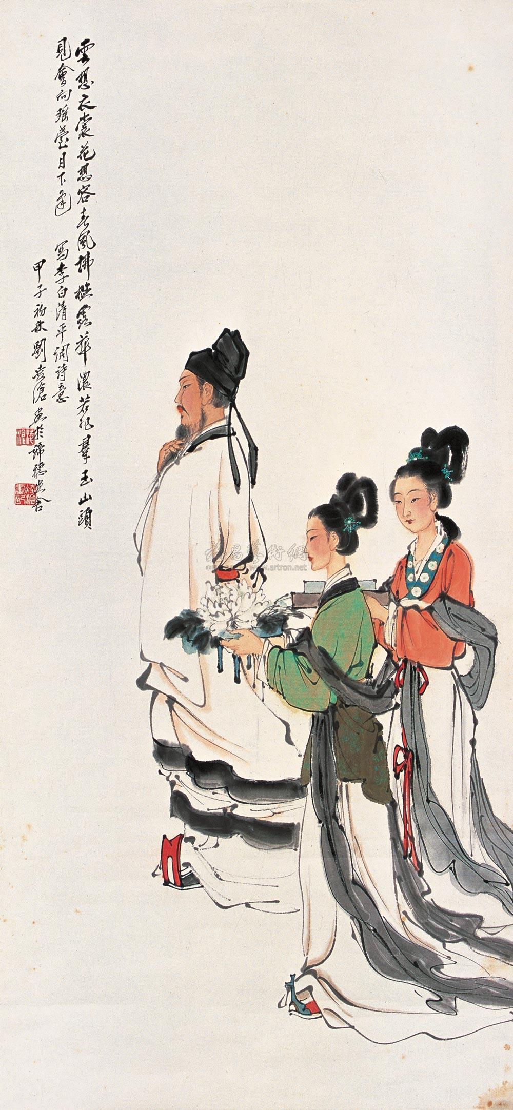 李白诗意图-中国近现代书画-雅昌拍卖