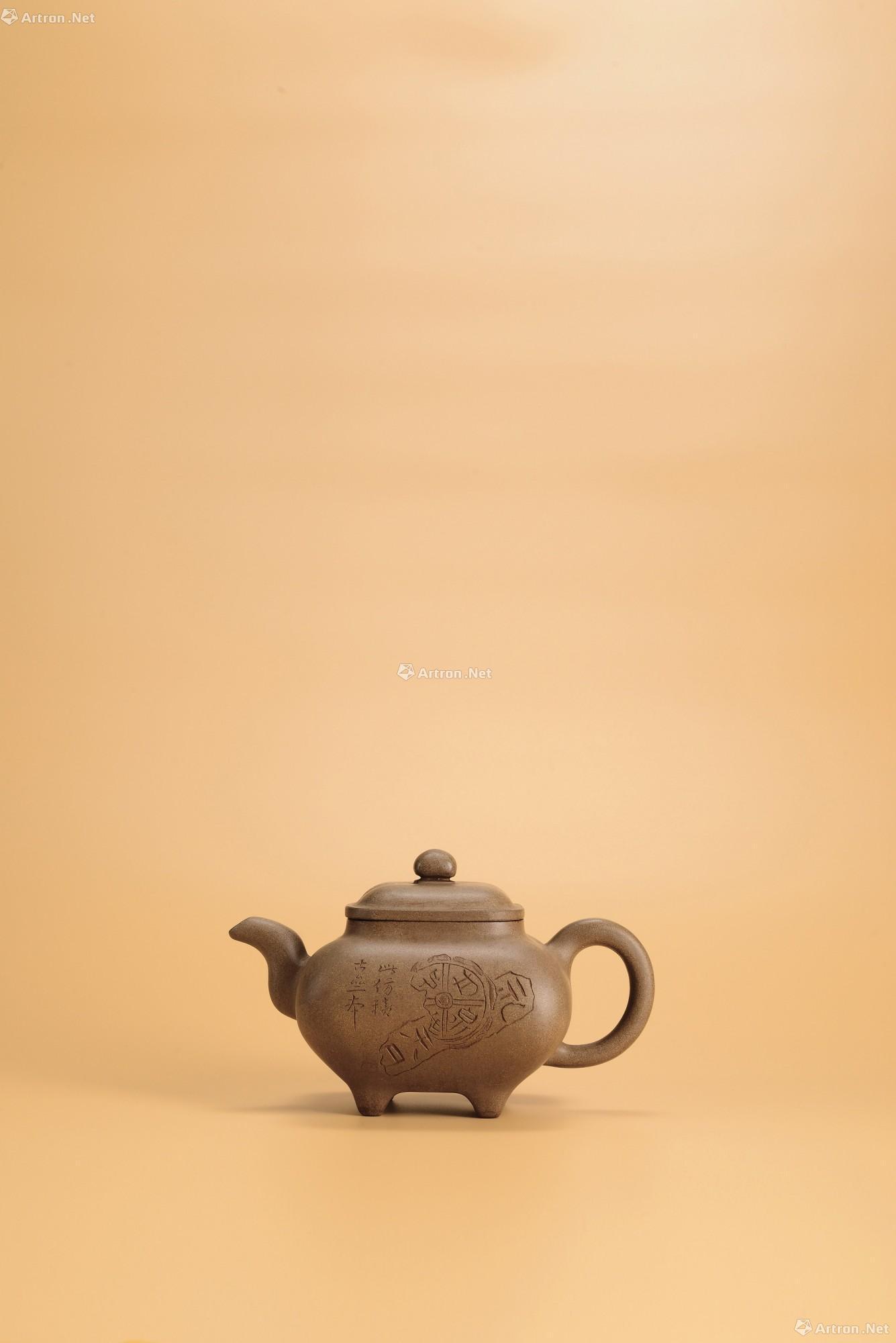 "李宝珍"传炉壶-荆溪弋式——紫砂及茶道具专场-雅昌拍卖