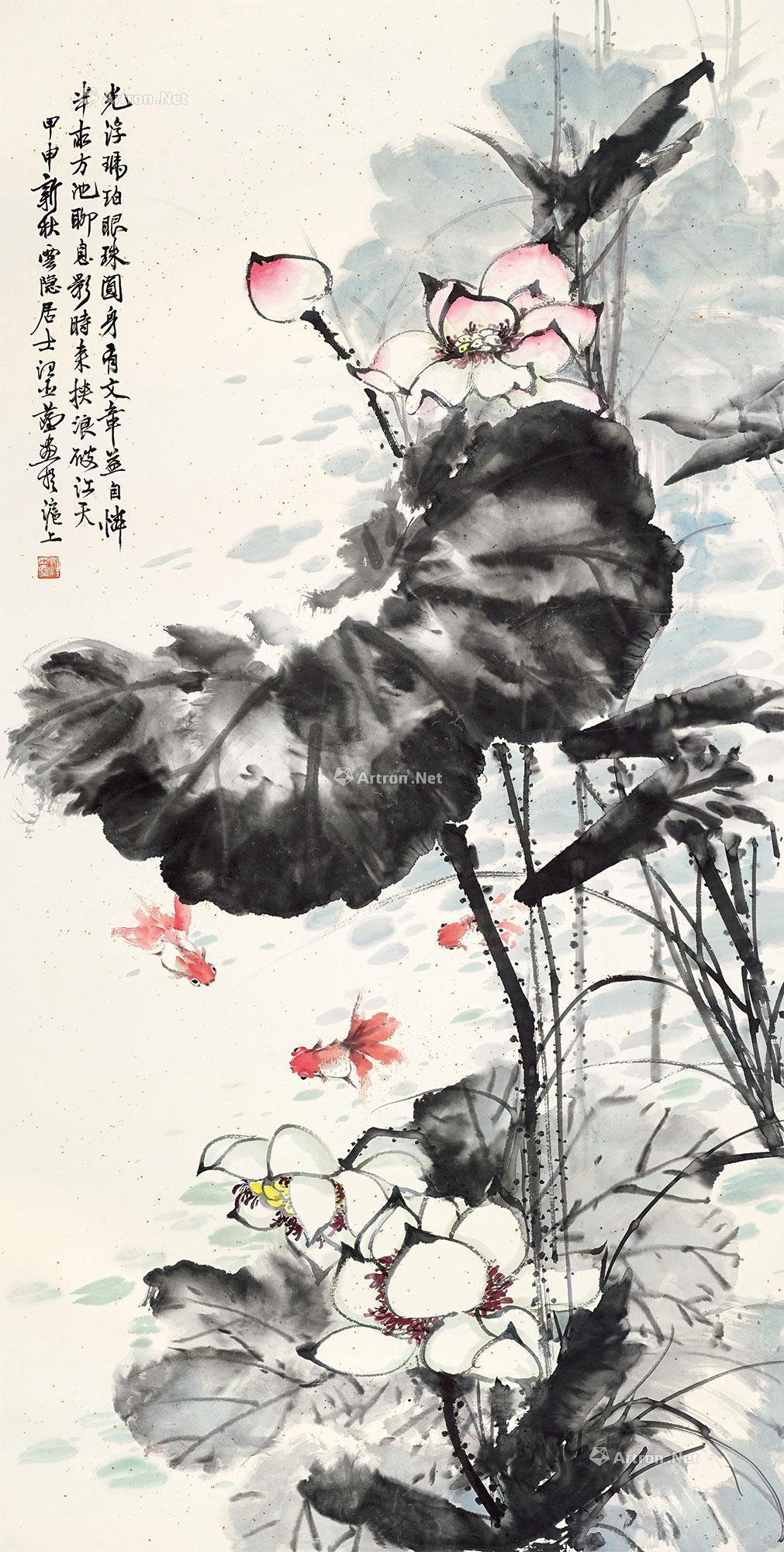 2021 荷花金鱼 立轴 设色纸本