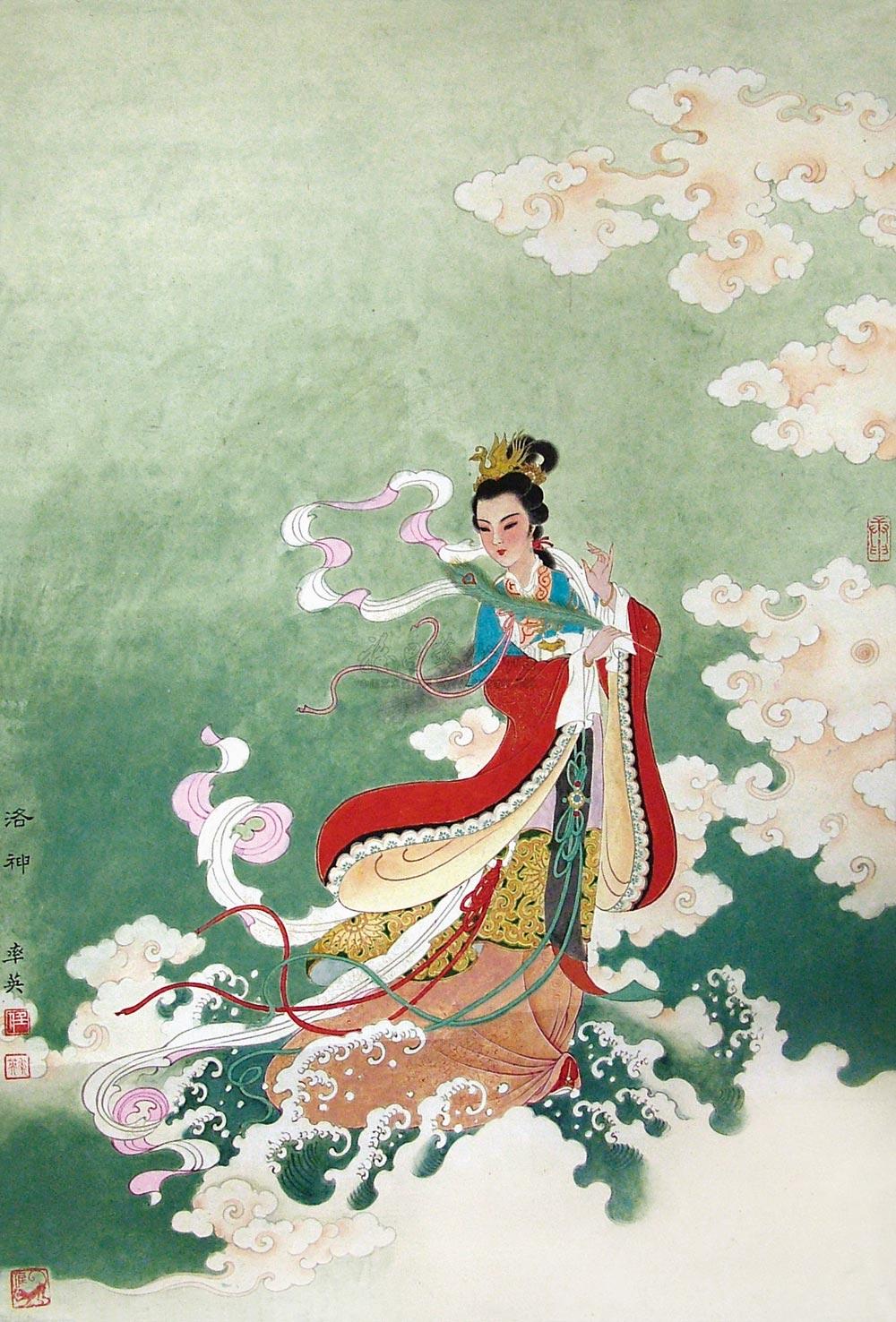 洛神-书画,工艺品-雅昌拍卖