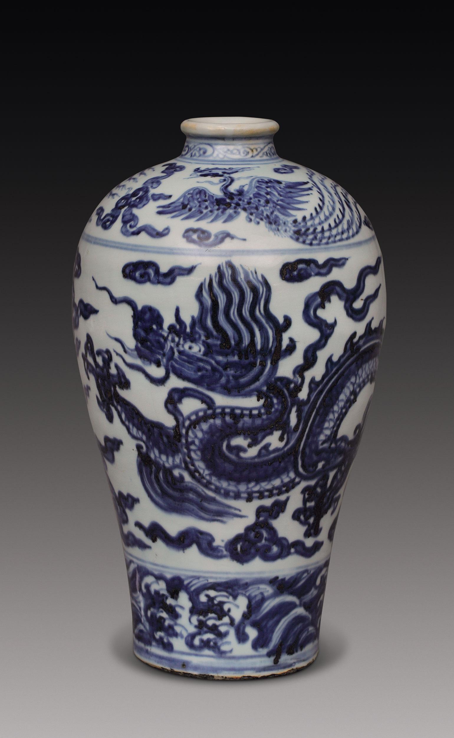 0580明正统青花龙凤纹梅瓶