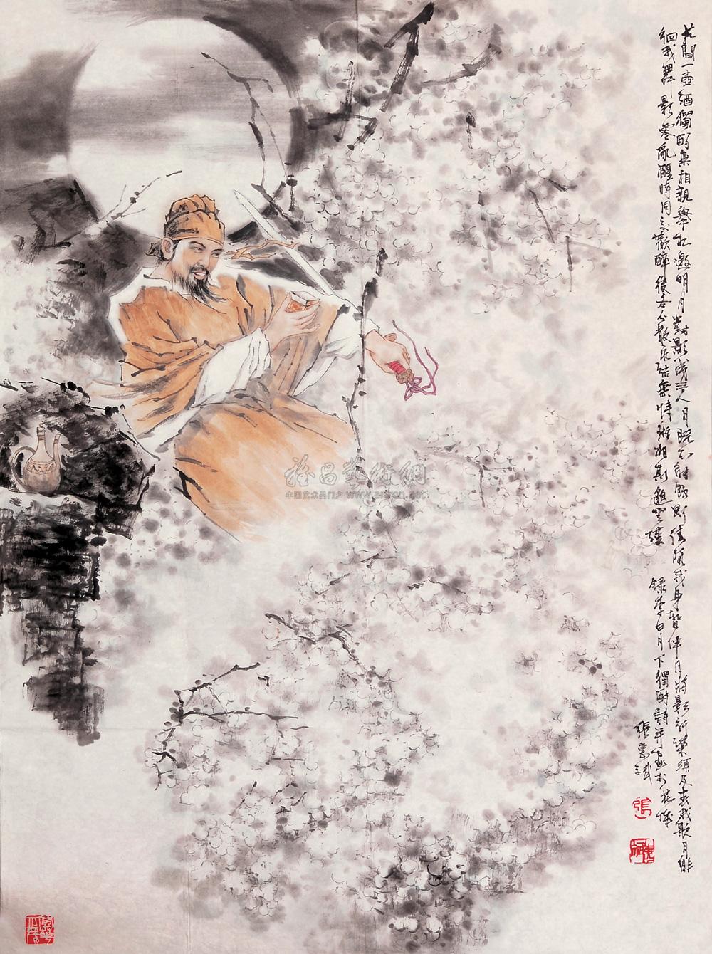 李白月下独酌-中国书画 油画-雅昌拍卖