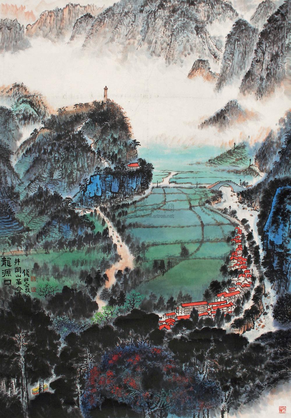 革命圣地井冈山-中国书画-雅昌拍卖