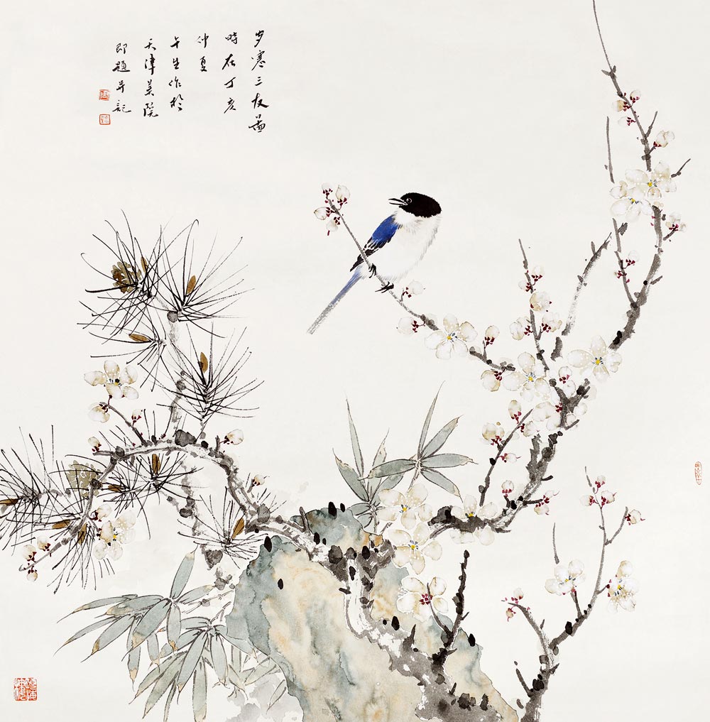 0153 丁亥(2007)年作 岁寒三友图 托片 设色纸本