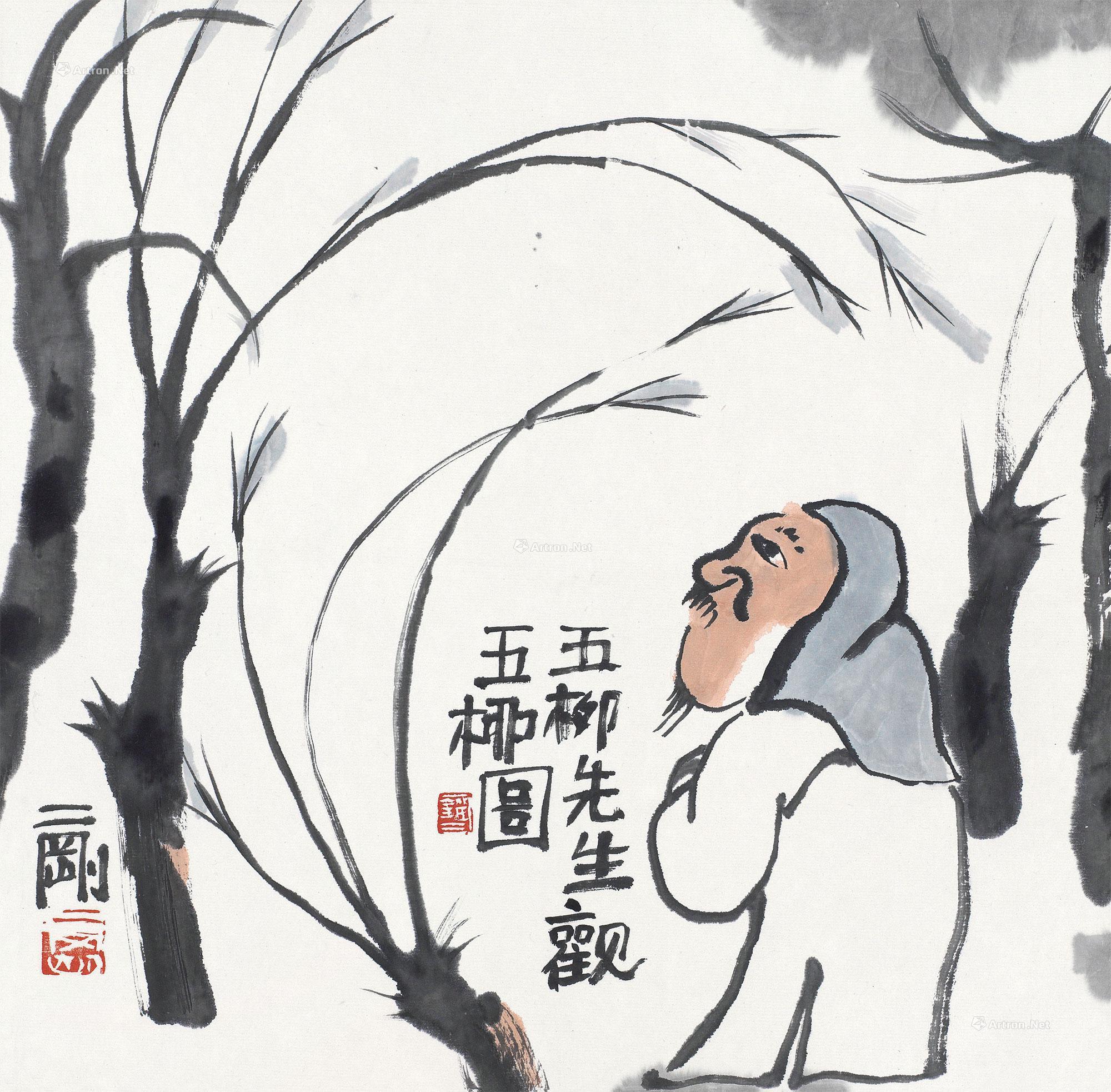 0030五柳先生镜片设色纸本